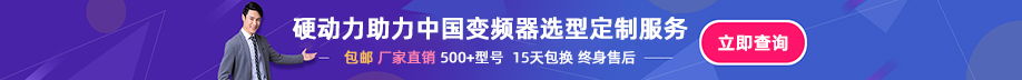 新聞首頁底部廣告