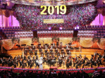 同心共韵新年音乐会精彩上演