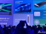 小米新品发布会：颠覆科技新篇章，创新产品矩阵亮相